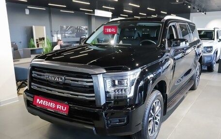 Haval H5, 2026 год, 4 386 000 рублей, 1 фотография