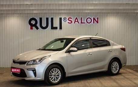 KIA Rio IV, 2017 год, 1 245 000 рублей, 1 фотография