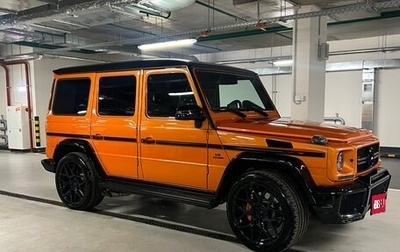 Mercedes-Benz G-Класс AMG, 2015 год, 8 400 000 рублей, 1 фотография