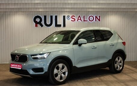 Volvo XC40 I, 2019 год, 2 170 000 рублей, 1 фотография