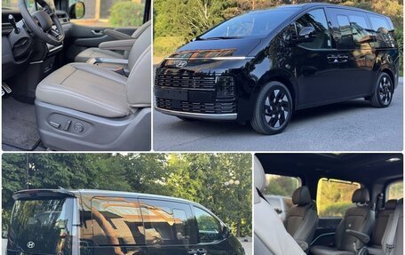 Hyundai Staria, 2026 год, 7 650 000 рублей, 1 фотография