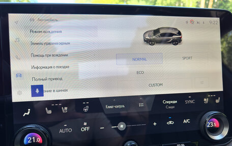 Lexus RX IV рестайлинг, 2026 год, 12 650 000 рублей, 21 фотография
