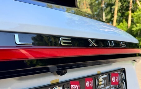 Lexus RX IV рестайлинг, 2026 год, 12 650 000 рублей, 16 фотография