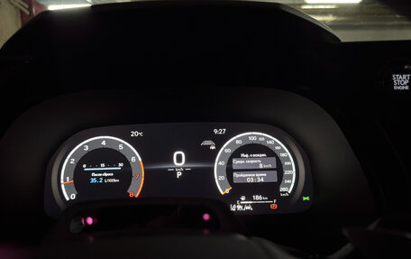 Lexus RX IV рестайлинг, 2026 год, 12 650 000 рублей, 35 фотография