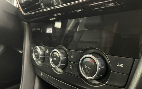 Mazda 6, 2014 год, 1 749 000 рублей, 14 фотография