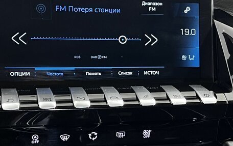 Peugeot 508 II, 2021 год, 1 889 000 рублей, 16 фотография