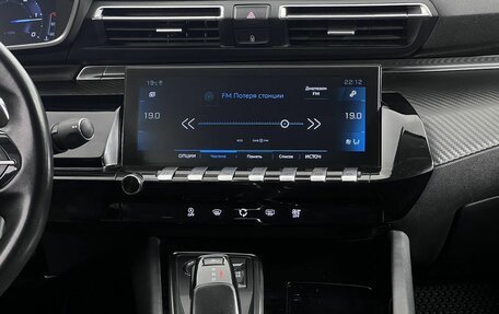 Peugeot 508 II, 2021 год, 1 889 000 рублей, 15 фотография