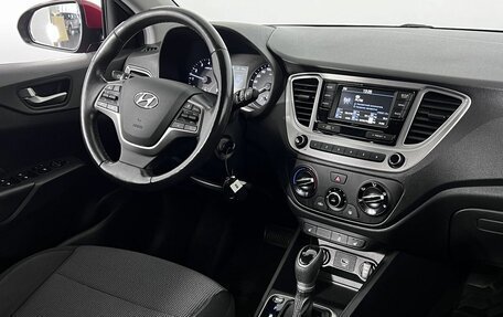Hyundai Solaris II рестайлинг, 2019 год, 1 490 000 рублей, 13 фотография
