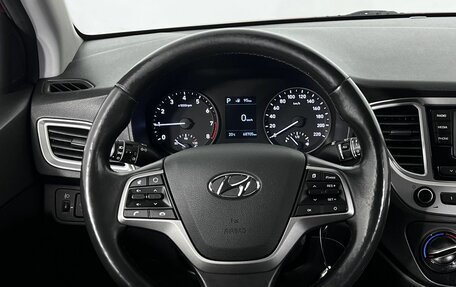 Hyundai Solaris II рестайлинг, 2019 год, 1 490 000 рублей, 16 фотография