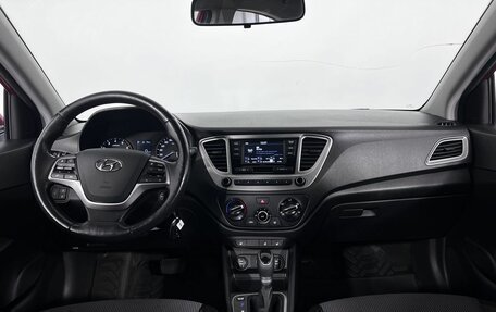 Hyundai Solaris II рестайлинг, 2019 год, 1 490 000 рублей, 14 фотография
