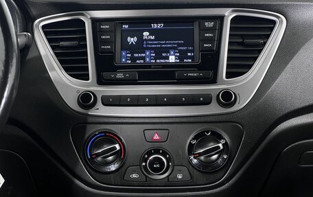 Hyundai Solaris II рестайлинг, 2019 год, 1 490 000 рублей, 15 фотография