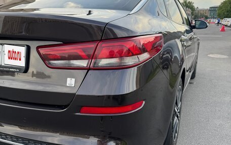 KIA Optima IV, 2019 год, 2 090 000 рублей, 4 фотография