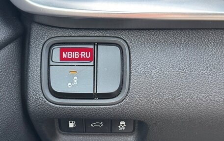 KIA Optima IV, 2019 год, 2 090 000 рублей, 14 фотография