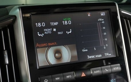 Toyota Land Cruiser 200, 2019 год, 7 899 000 рублей, 21 фотография