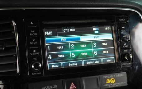Mitsubishi Outlander III рестайлинг 3, 2017 год, 2 149 000 рублей, 16 фотография