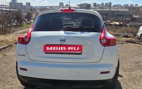 Nissan Juke II, 2014 год, 1 265 000 рублей, 4 фотография