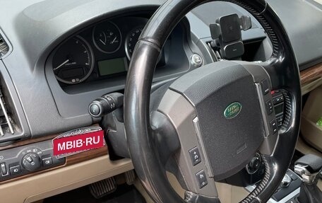 Land Rover Freelander II рестайлинг 2, 2010 год, 1 300 000 рублей, 3 фотография