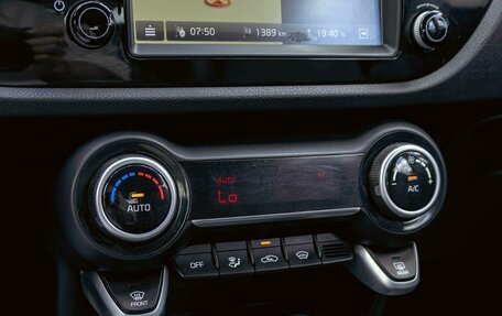 KIA Rio IV, 2018 год, 1 195 000 рублей, 15 фотография