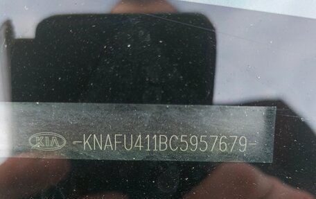 KIA Cerato III, 2012 год, 850 000 рублей, 10 фотография