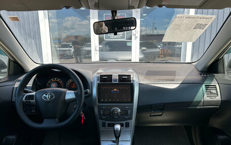 Toyota Corolla, 2010 год, 1 145 000 рублей, 15 фотография