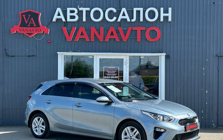KIA cee'd III, 2019 год, 1 820 000 рублей, 3 фотография
