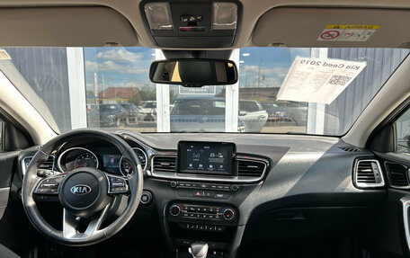 KIA cee'd III, 2019 год, 1 820 000 рублей, 15 фотография