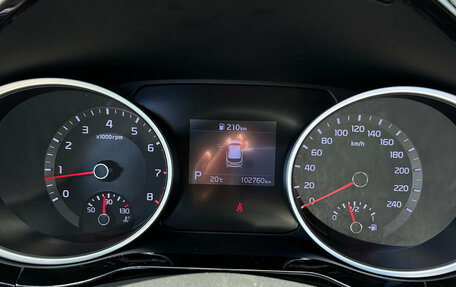 KIA cee'd III, 2019 год, 1 820 000 рублей, 19 фотография