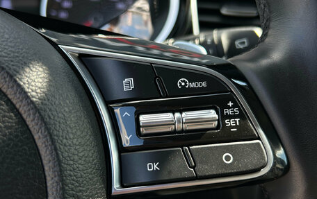 KIA cee'd III, 2019 год, 1 820 000 рублей, 17 фотография