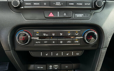 KIA cee'd III, 2019 год, 1 820 000 рублей, 21 фотография