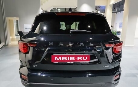 Haval H7, 2026 год, 3 999 000 рублей, 2 фотография