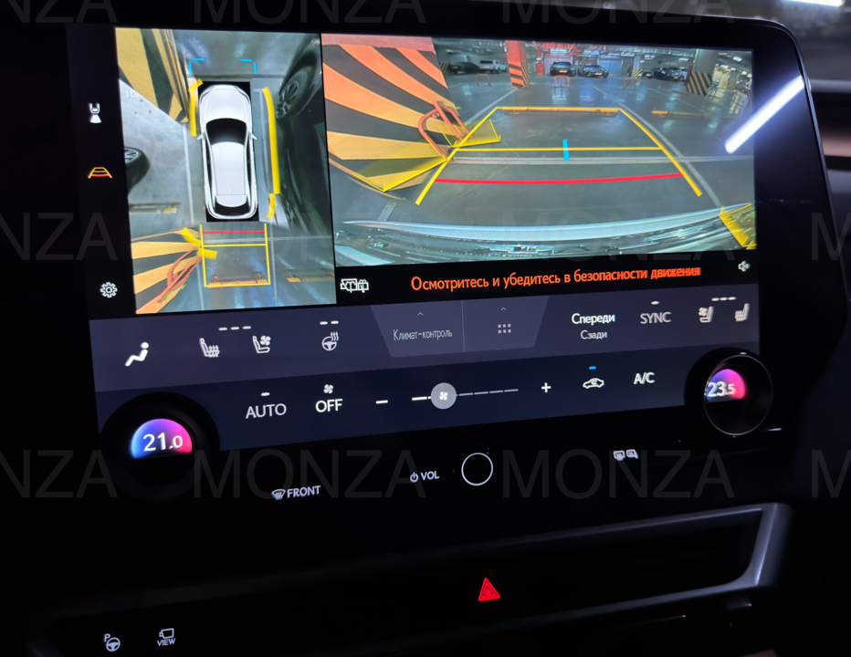 Lexus RX IV рестайлинг, 2026 год, 12 650 000 рублей, 34 фотография
