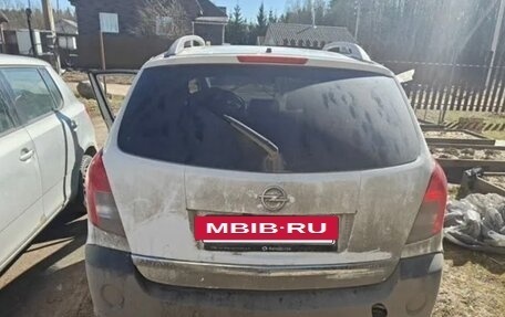 Opel Antara I, 2012 год, 350 000 рублей, 6 фотография