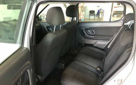 Skoda Fabia II, 2013 год, 849 000 рублей, 13 фотография