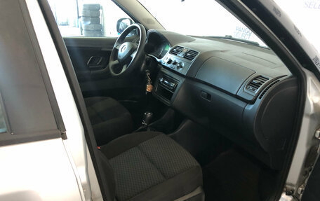 Skoda Fabia II, 2013 год, 849 000 рублей, 15 фотография