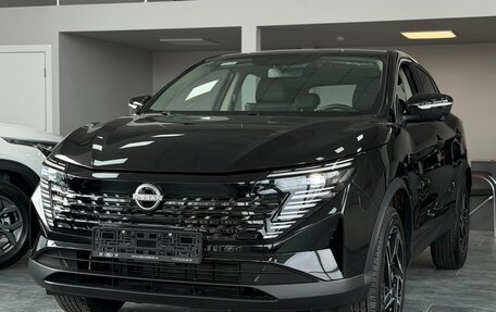 Nissan Qashqai, 2026 год, 3 190 000 рублей, 3 фотография