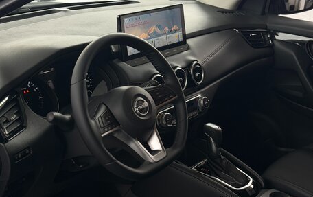 Nissan Qashqai, 2026 год, 3 190 000 рублей, 8 фотография