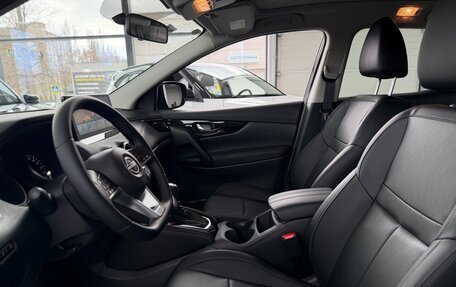 Nissan Qashqai, 2026 год, 3 190 000 рублей, 9 фотография