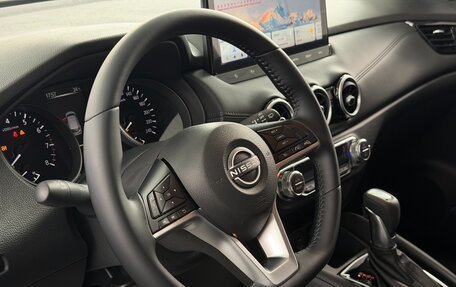 Nissan Qashqai, 2026 год, 3 190 000 рублей, 15 фотография