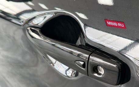 Nissan Qashqai, 2026 год, 3 190 000 рублей, 17 фотография