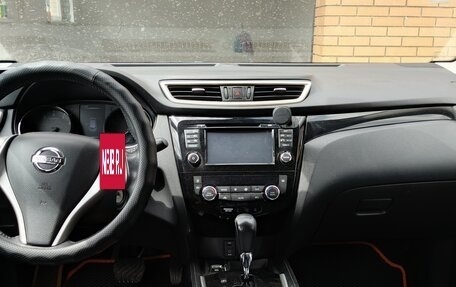 Nissan Qashqai, 2018 год, 2 250 000 рублей, 2 фотография