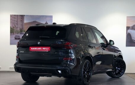 BMW X5, 2026 год, 17 290 000 рублей, 5 фотография