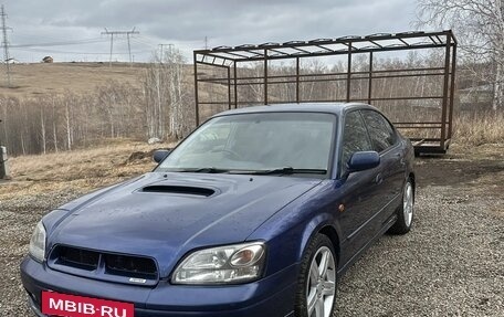 Subaru Legacy III, 2001 год, 300 000 рублей, 8 фотография