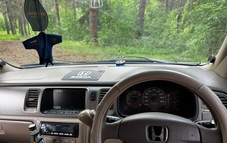Honda Stepwgn II рестайлинг, 2002 год, 770 000 рублей, 7 фотография