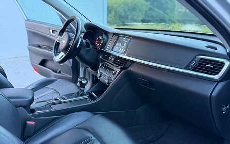 KIA Optima IV, 2019 год, 1 670 000 рублей, 9 фотография