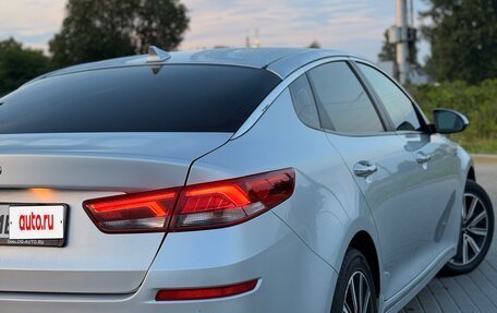 KIA Optima IV, 2019 год, 1 670 000 рублей, 5 фотография