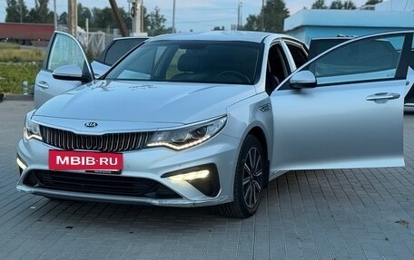 KIA Optima IV, 2019 год, 1 670 000 рублей, 19 фотография