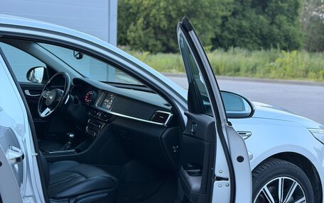 KIA Optima IV, 2019 год, 1 670 000 рублей, 25 фотография