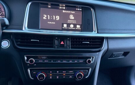 KIA Optima IV, 2019 год, 1 670 000 рублей, 22 фотография