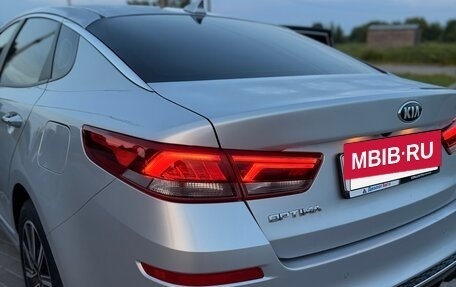 KIA Optima IV, 2019 год, 1 670 000 рублей, 23 фотография