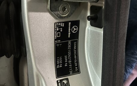 Mercedes-Benz E-Класс, 2000 год, 1 200 000 рублей, 35 фотография